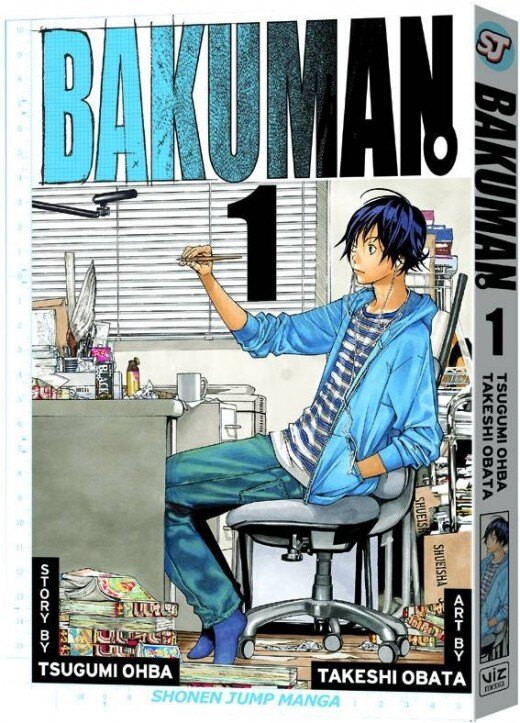 bakuman 1