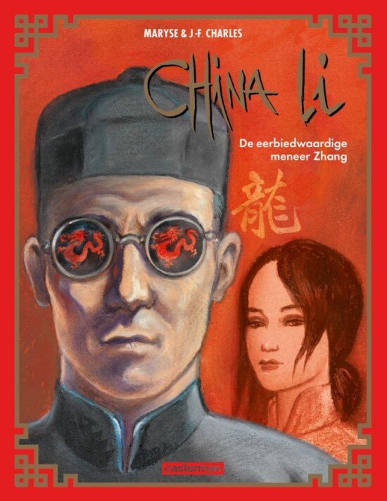 china li cover