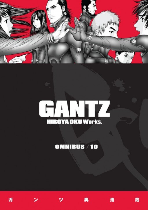 gantz