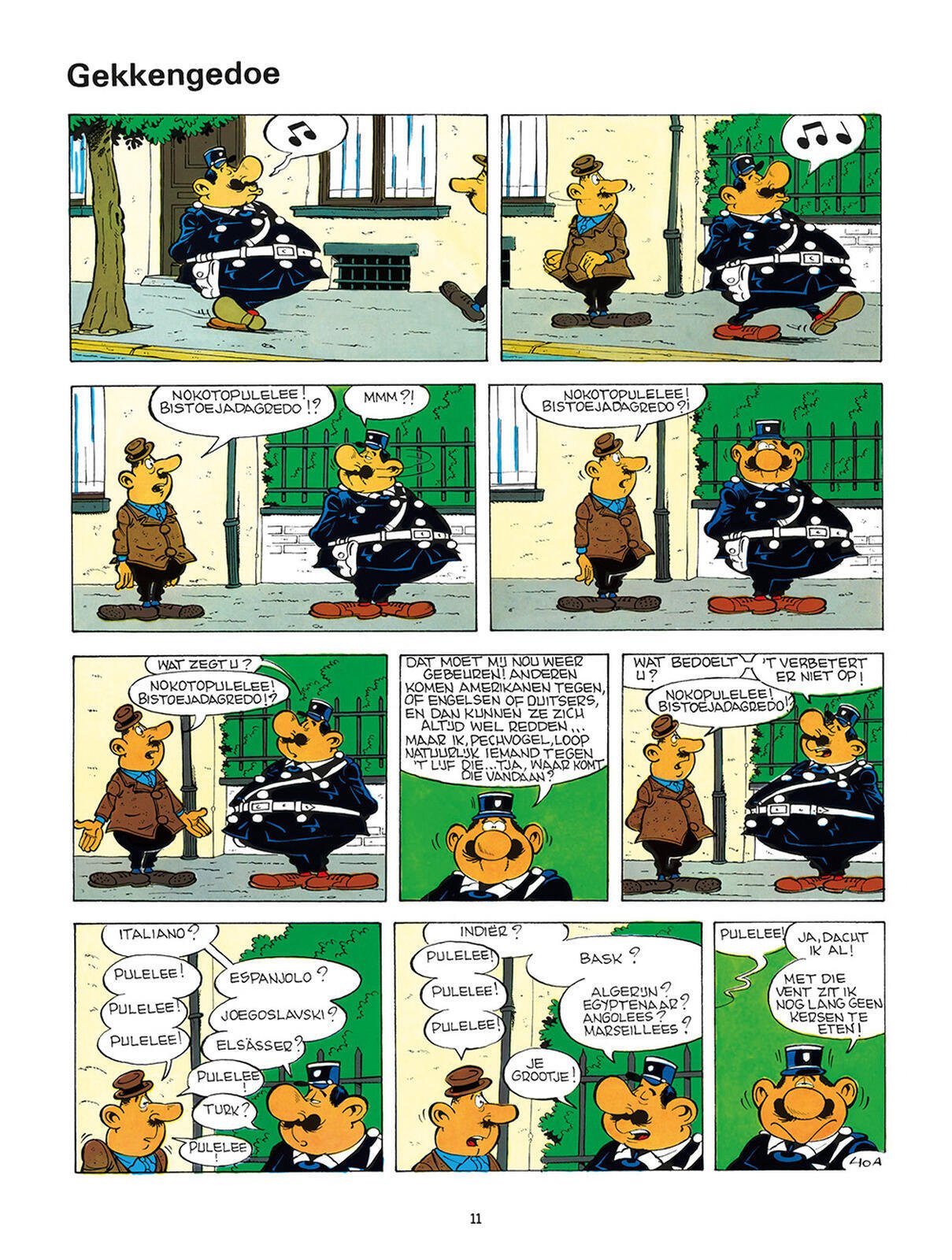 Agent-212-INT1-5