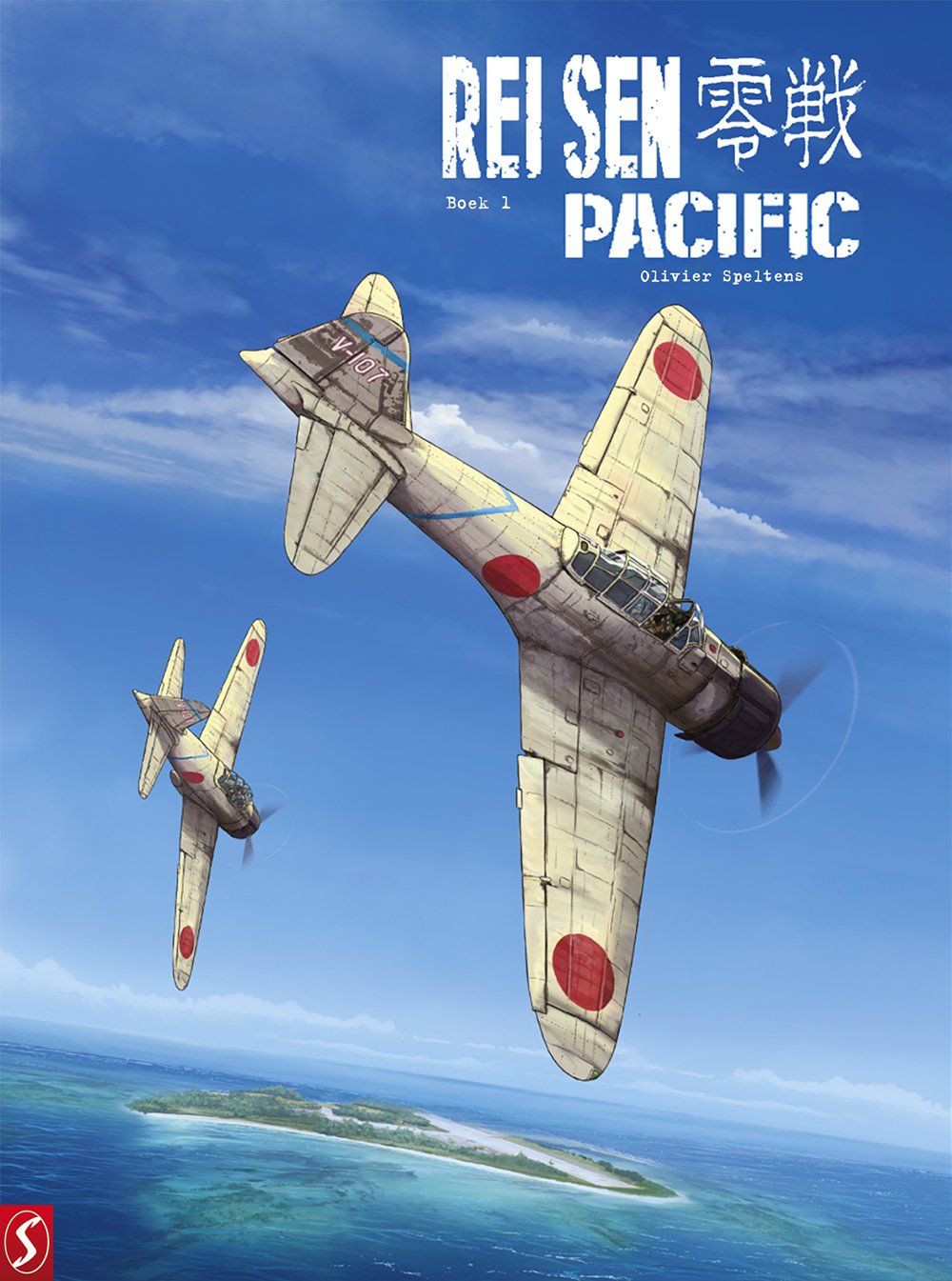 cover-rei-sen-pacific-1