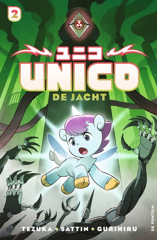de-jacht-unico-stripweb