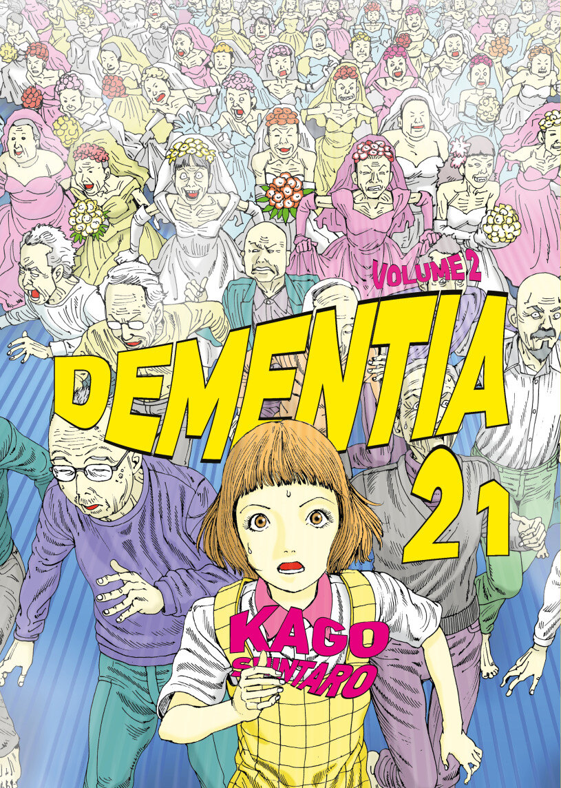 dementia-21-stripweb