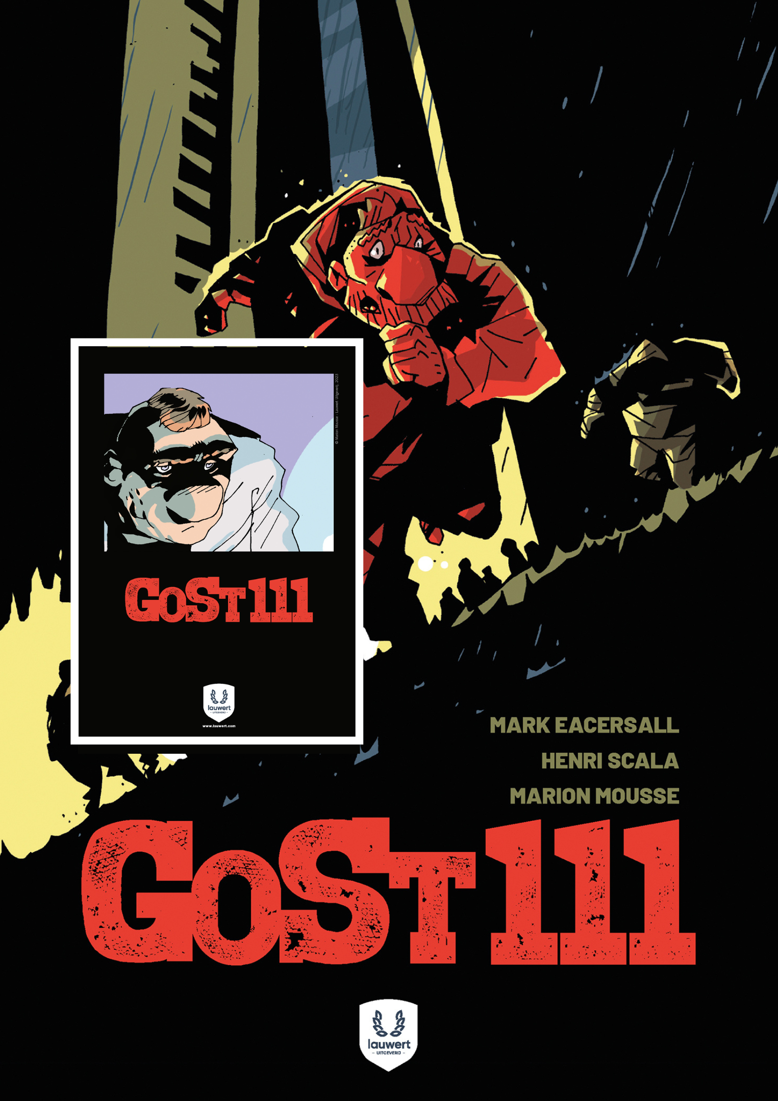 gost111-stripweb-1