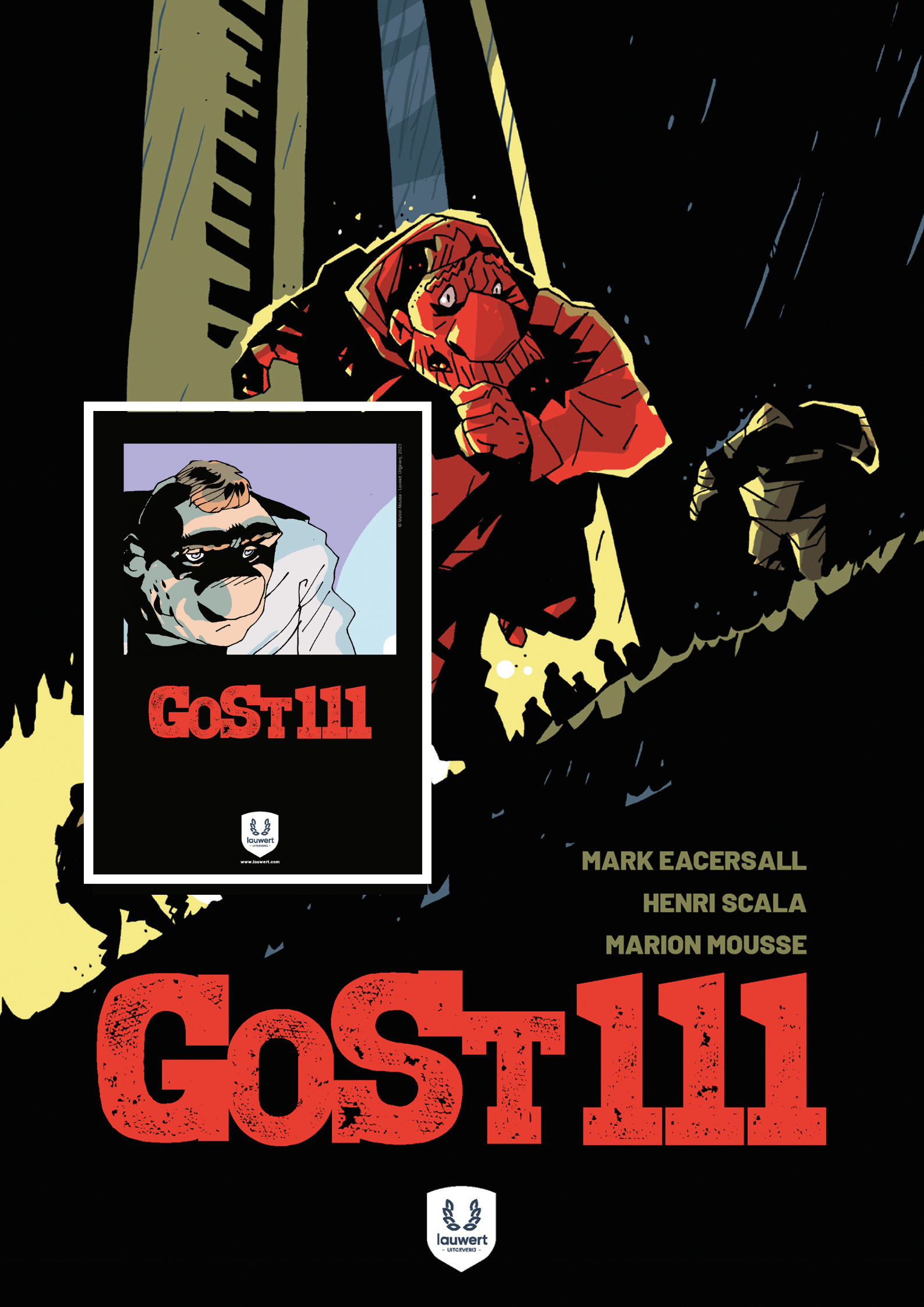 gost111-stripweb