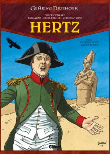 hertz-stripweb-4pg