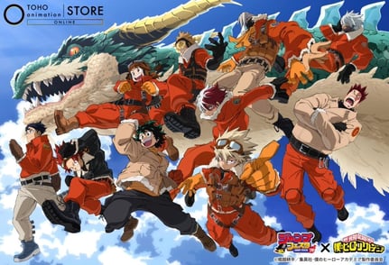 Jump Festa 2026: Planning voor animanga volgend jaar