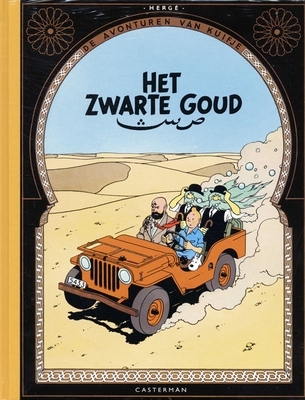 kuifje-zwarte-goud-stripweb