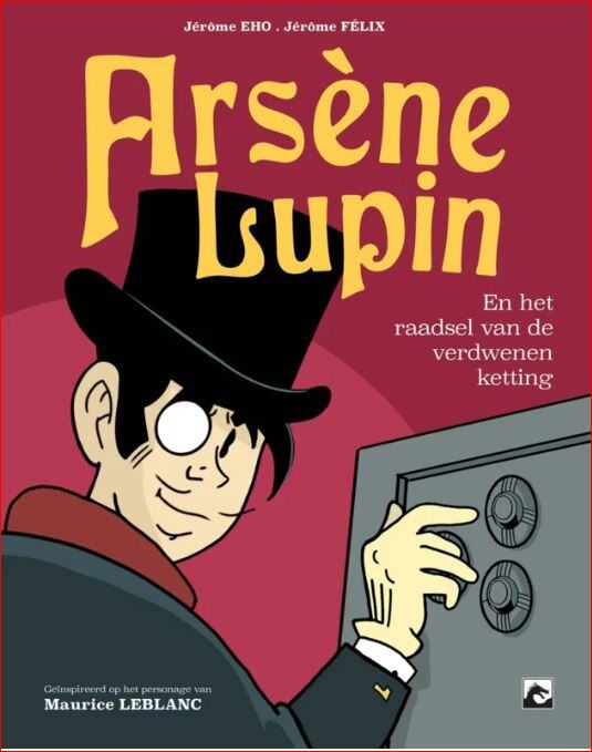 lupin-jeugd