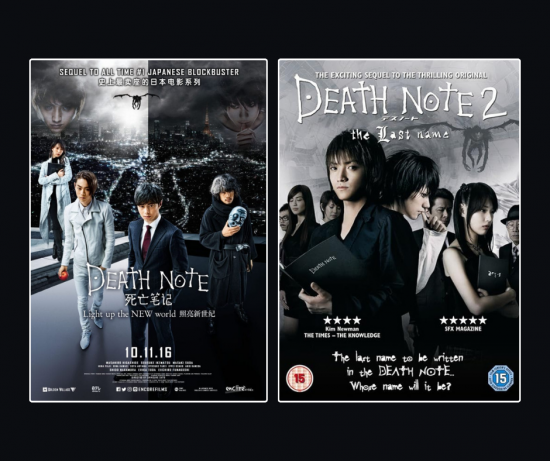 death note covers