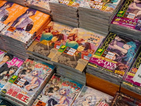 manga strips
