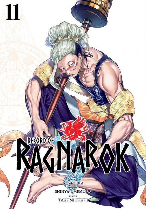 record-of-ragnarok-vol-11