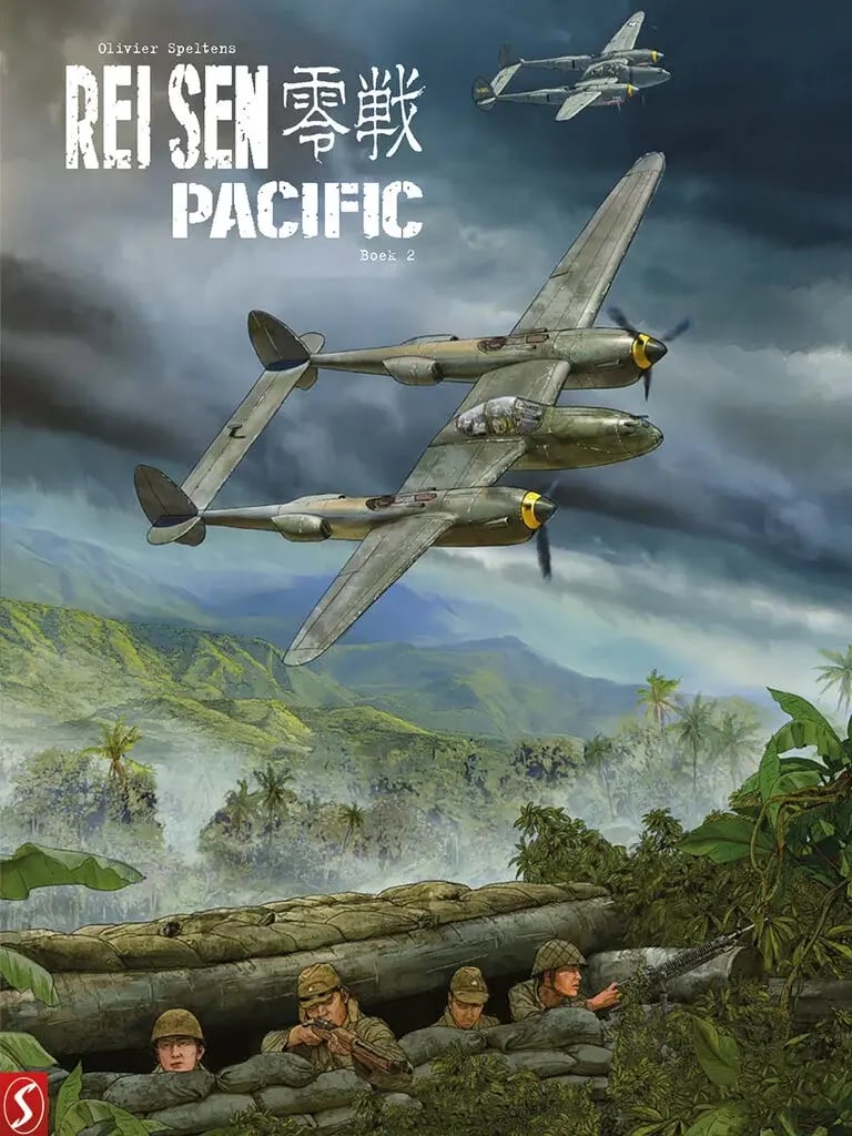 rei-sen-pacific-rei-sen-pacific-02-pre-order (1)