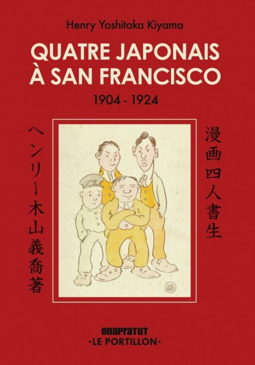 quatre japonais à san francisco