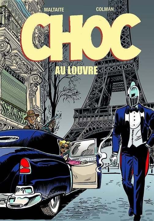 stomp-maltaite-stripweb-4