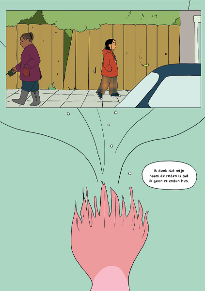 vis-schiphorst-stripweb-3