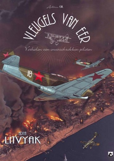 vleugels-van-eer-4-stripweb