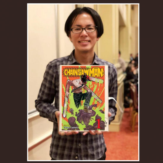 Tatsuki Fujimoto