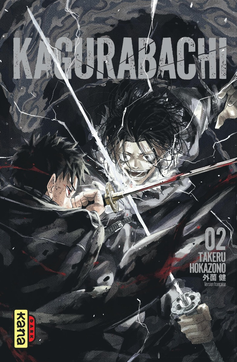 Kagurabachi tome 2 du shōnen explosif-featured