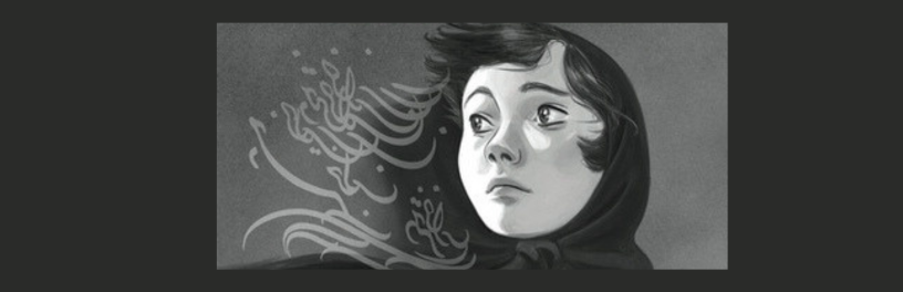 Tekenen is vrijheid: twee krachtige graphic novels over Iran-featured